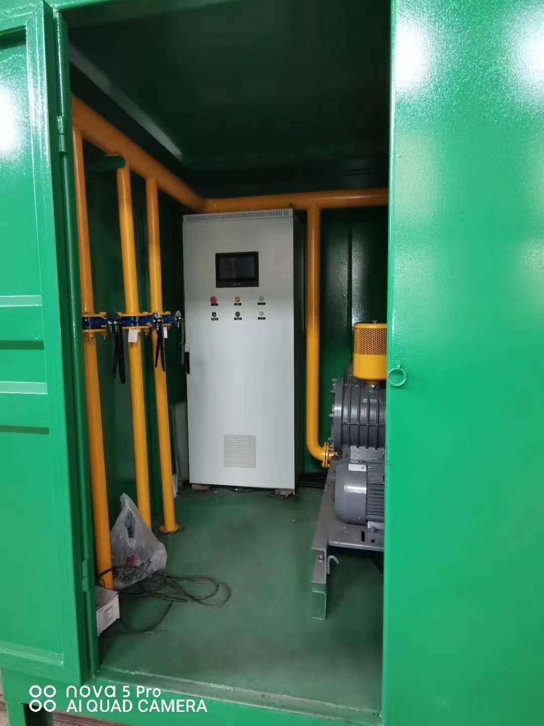 伊金霍洛一体化高效絮凝沉淀池